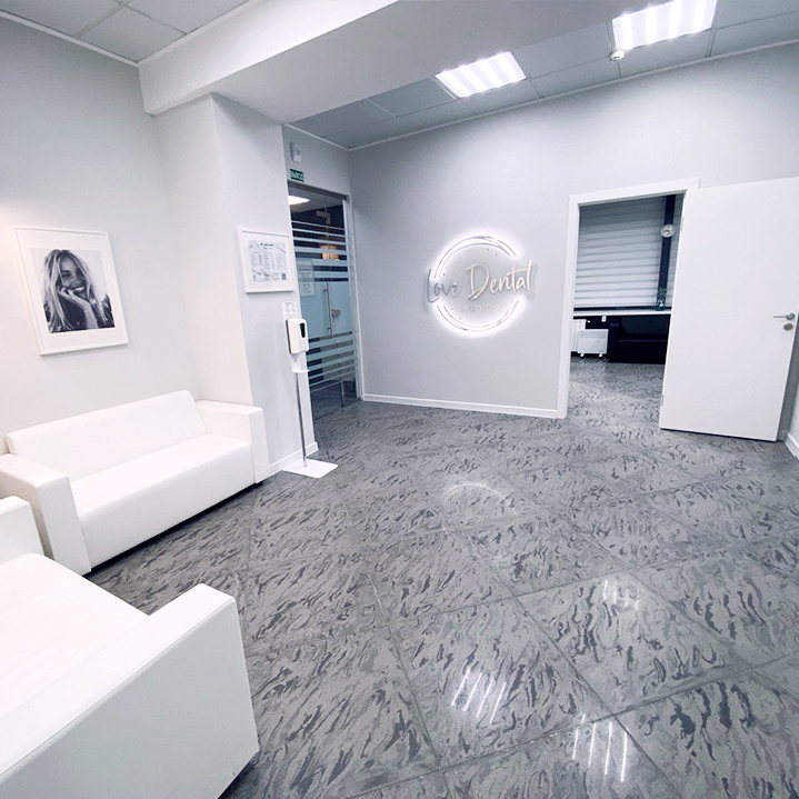 Стоматологическая студия Татьяны Забниной Стоматология Love Dental Чехов