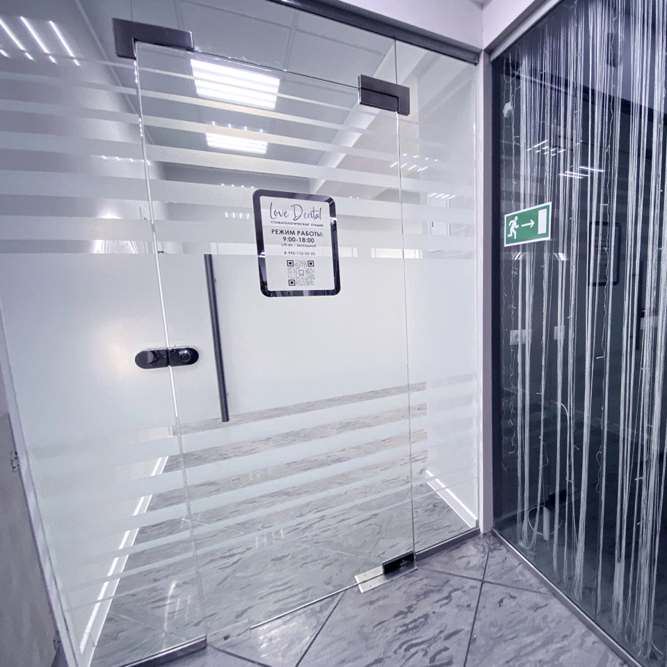 Стоматологическая студия Татьяны Забниной Стоматология Love Dental Чехов